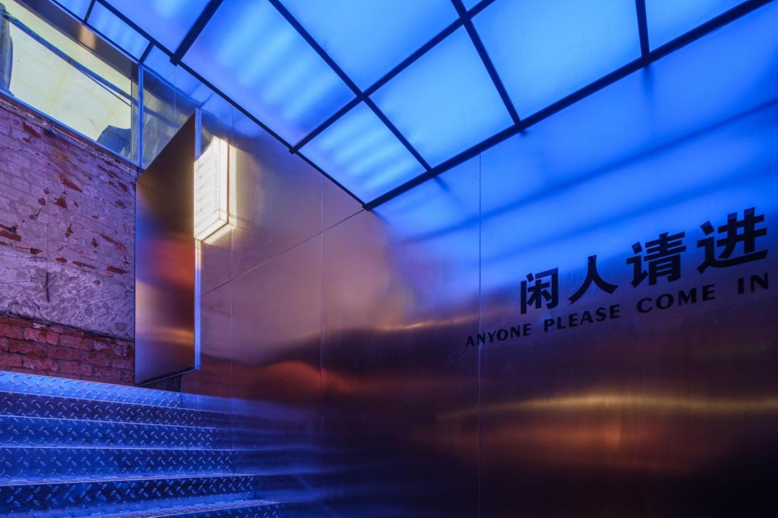 Pretty House Lujiazui Branch Hotel 3*