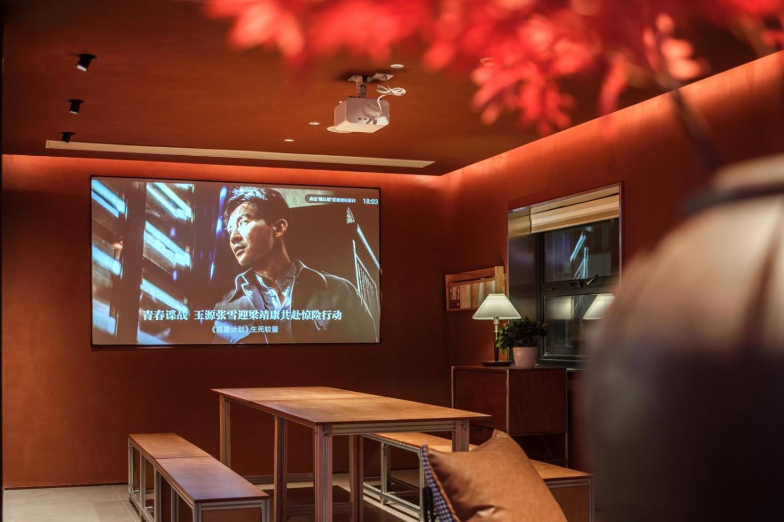 Hotel Pretty House Lujiazui Branch 3*
